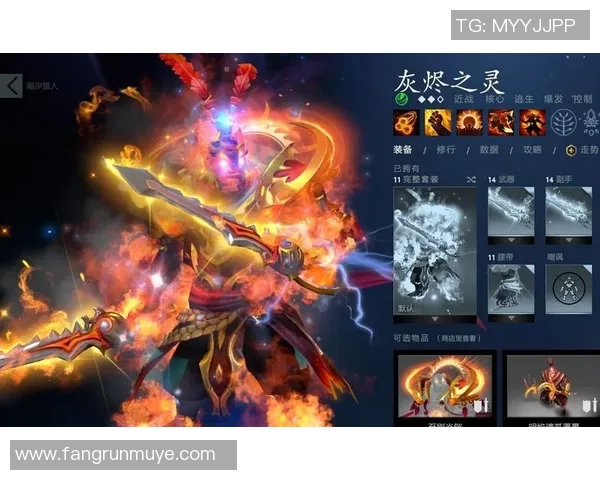 李军独家分享DOTA2游戏心得与技巧助你提升竞技水平